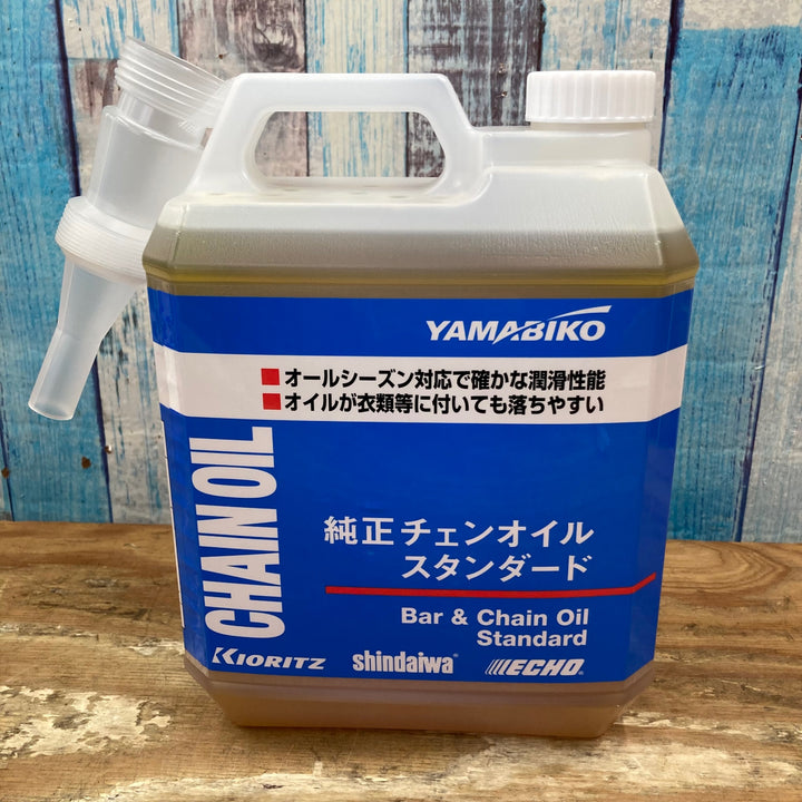 ▼①新ダイワ/やまびこ 純正ソーチェンオイル (オールシーズン) 4L【柏店】