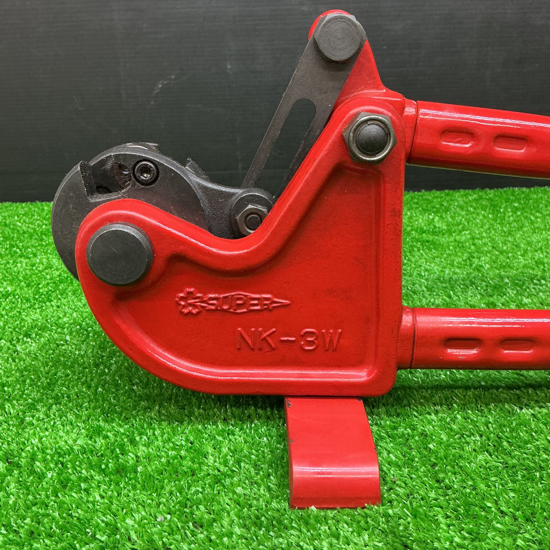 【中古品】スーパー ズンギリ長ネジカツター W3/8" NK3W【電材館越谷店】