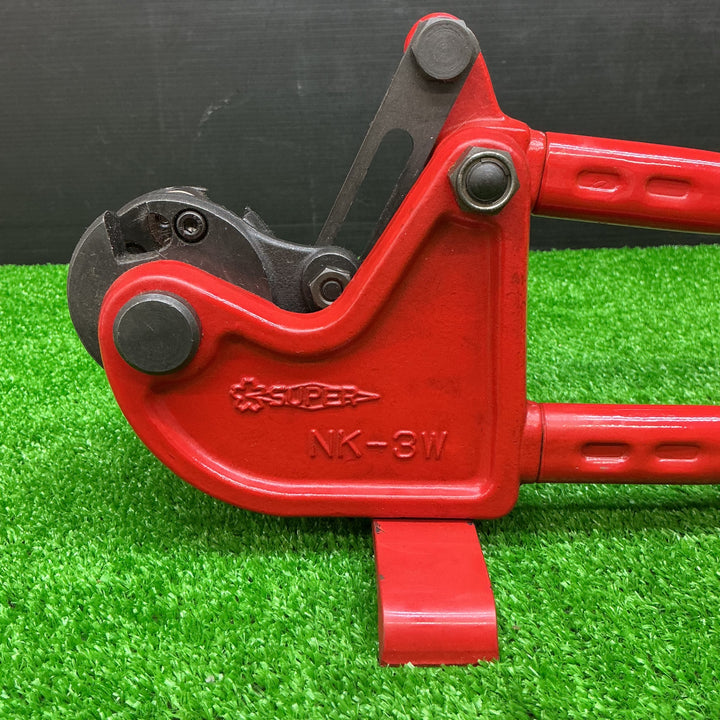 【中古品】スーパー ズンギリ長ネジカツター W3/8" NK3W【電材館越谷店】