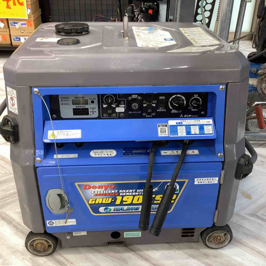 中古】デンヨー Denyo GAW-190ES2 ウェルダー【ハンズクラフト佐賀】
