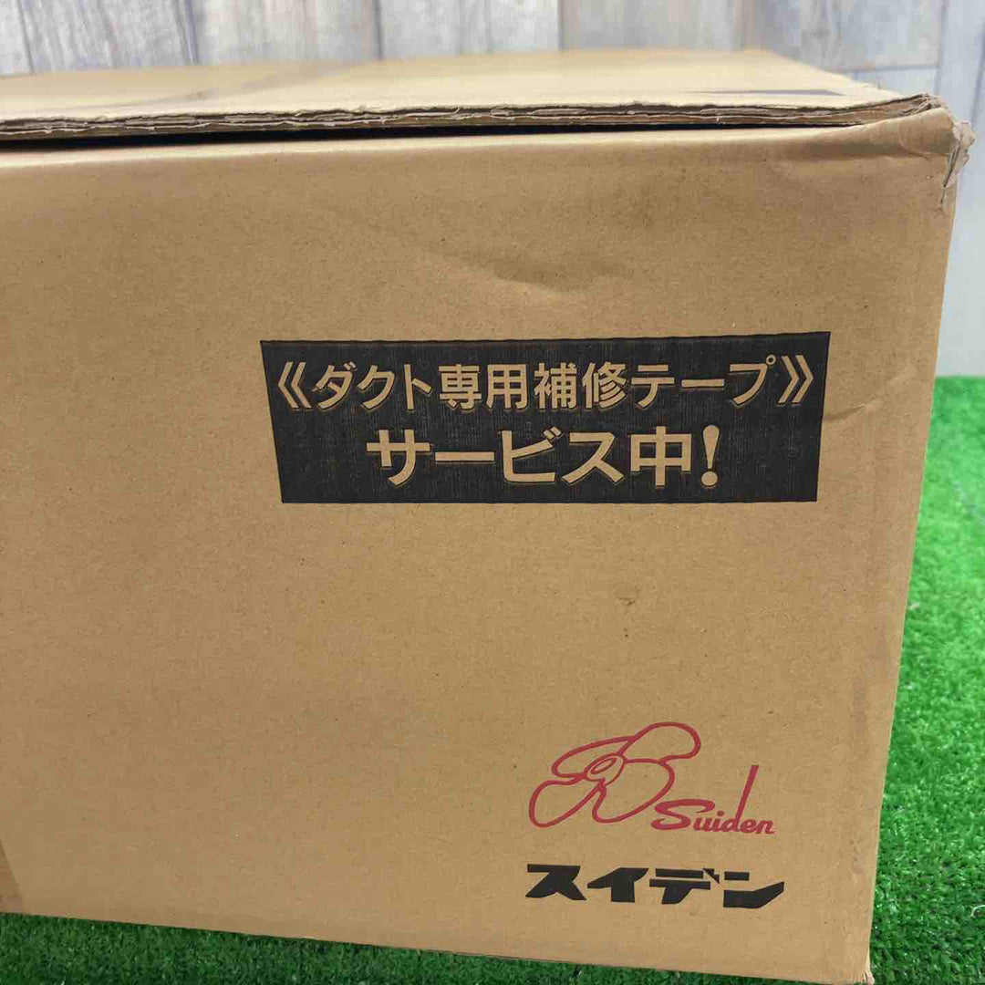 【未使用　未開封】スイデン(suiden) 送風機用スタンダードダクト520mm×5m SJFD-520S【富山店】◇P