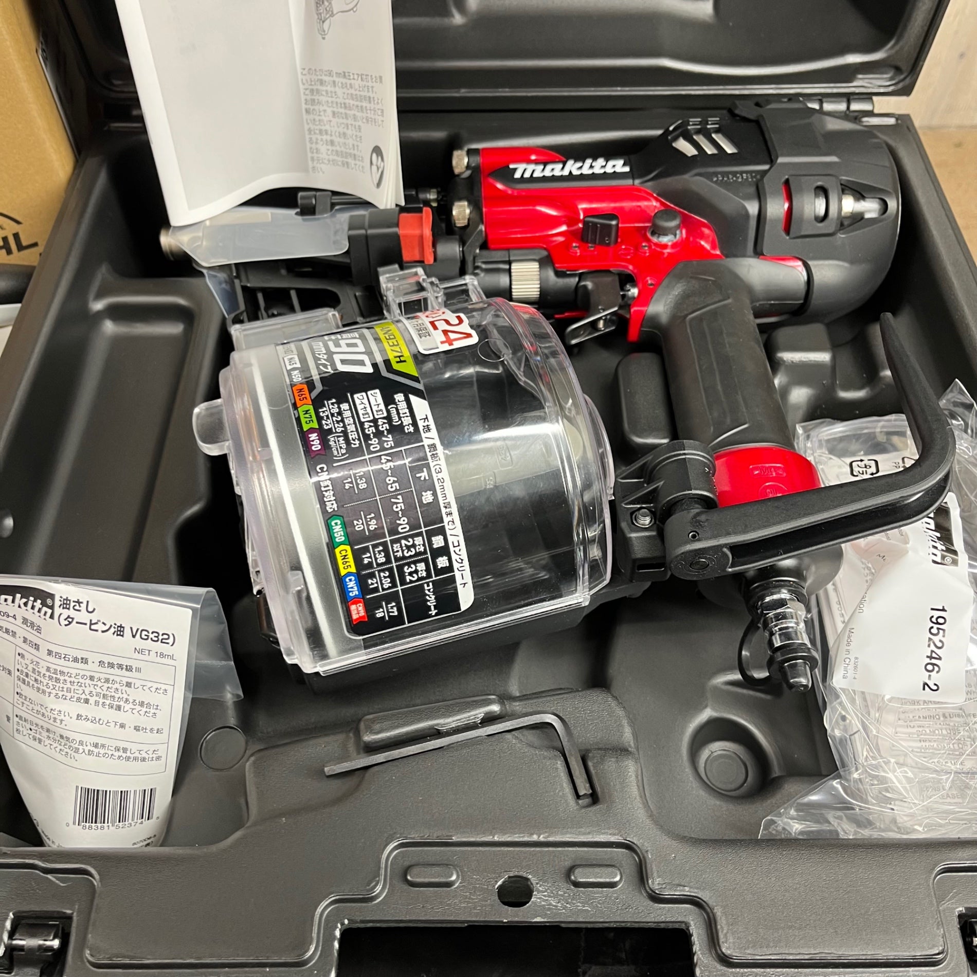 【未使用(店頭展示品)】★マキタ(makita) 高圧エア釘打ち機 AN937H【東大和店】 未使用(店頭展示品)】☆マキタ(makita) 高圧エア釘打ち機 AN937H【東大