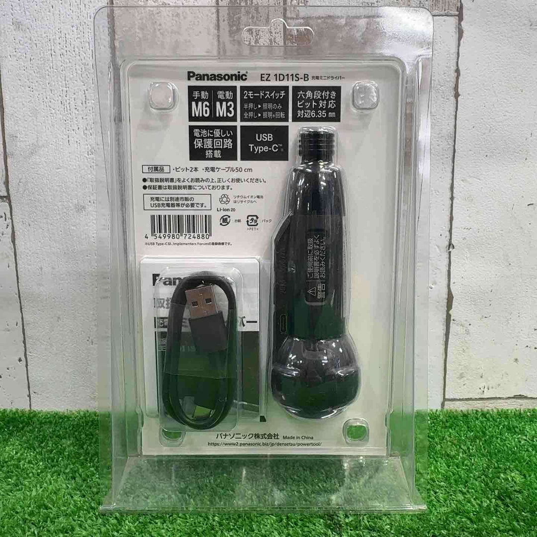 Panasonic/パナソニック 充電ミニドライバーEZ1D11S-B【町田店】