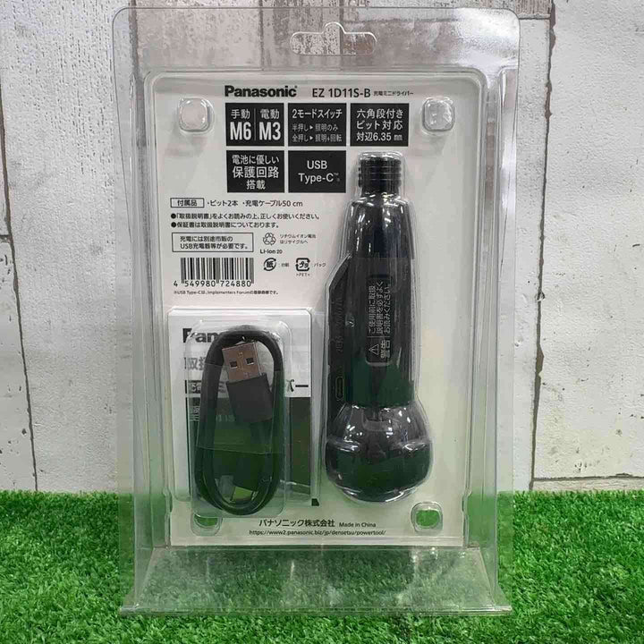 Panasonic/パナソニック 充電ミニドライバーEZ1D11S-B【町田店】