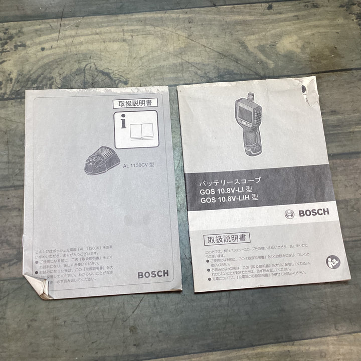 ボッシュ バッテリースコープ GOS10.8V-LI 【東大和店】