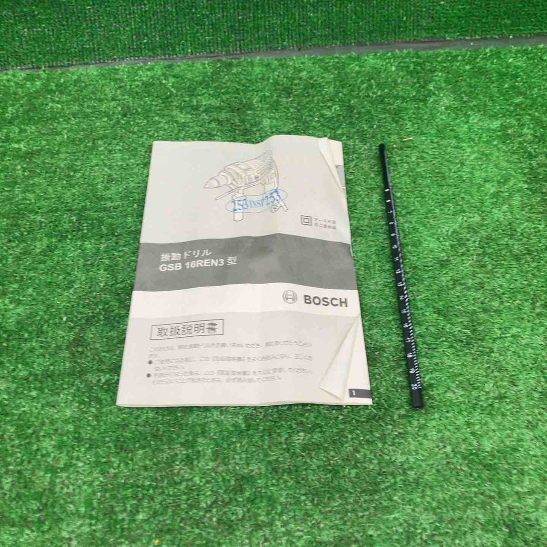 ◇ボッシュ(BOSCH) 振動ドリル GSB16REN3【桶川店】