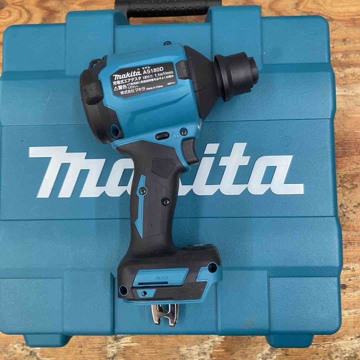 ★マキタ(makita) コードレスエアダスタ AS180DZ【柏店】