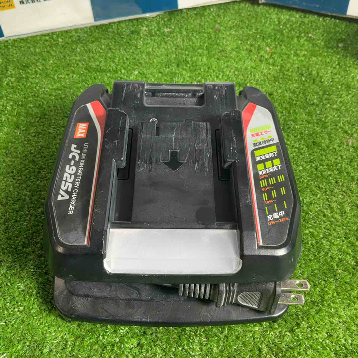 ◇マックス(MAX) コードレスタッカ TG-Z4-BC/1850A【草加店】