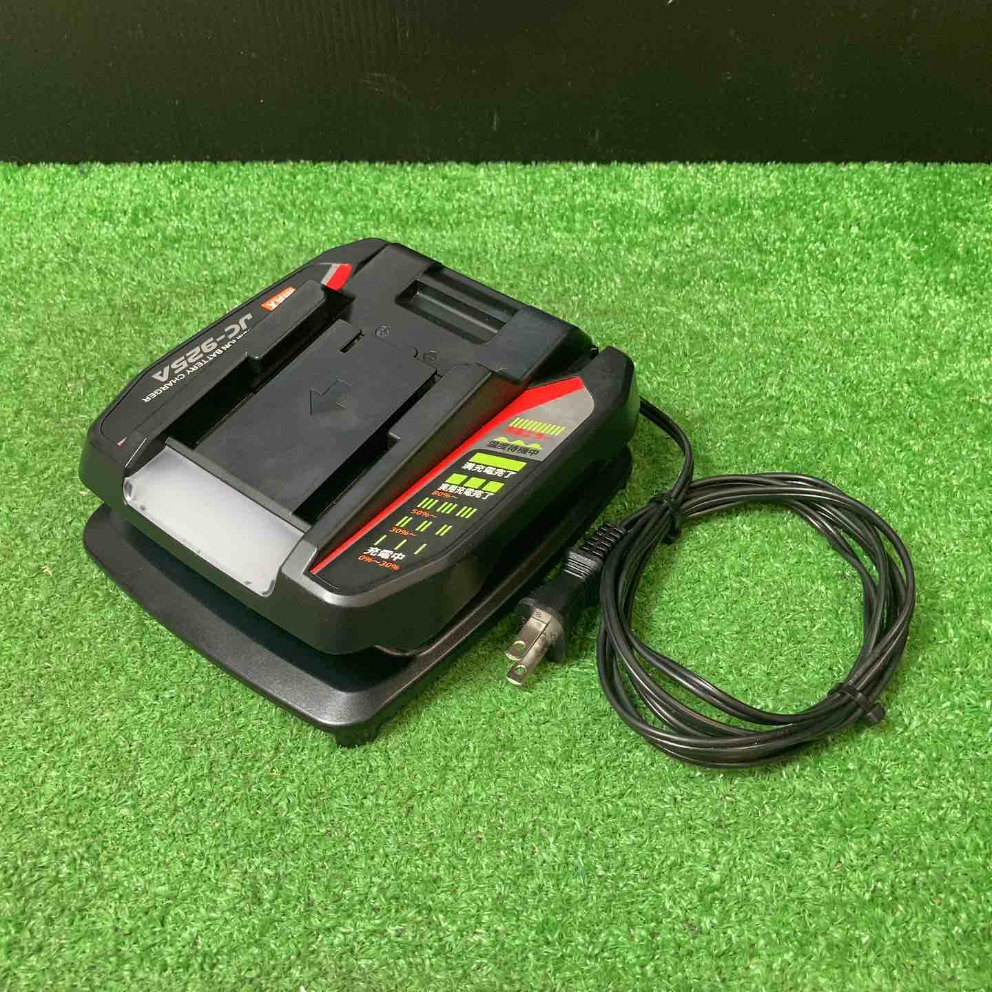 中古品】☆マックス(MAX) 鉄筋結束機 ツインタイア RB-440T-B2C/1450A