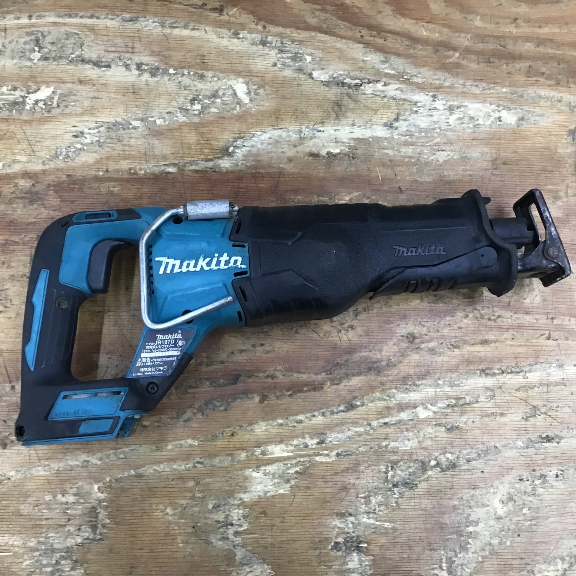 ☆マキタ(makita) コードレスレシプロソー JR187DRGX【柏店】 – アクト