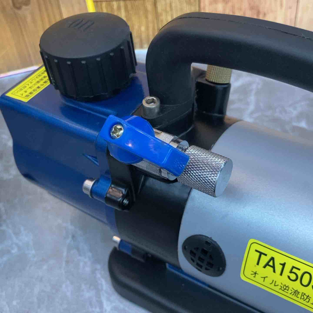 ◇タスコ(TASCO) 真空ポンプ TA150SB-2【八潮店】