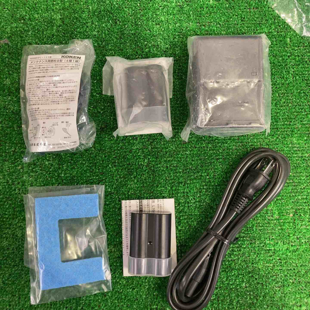 KOKEN/興研　BL-711HG　防毒用電動ファン付き呼吸用保護具 製造2022年7月【町田店】