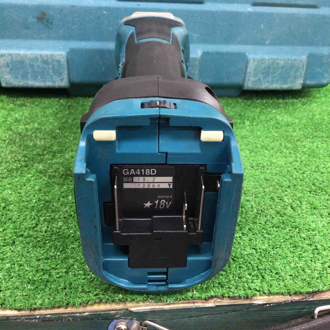 ★マキタ(makita) 100mmコードレスディスクグラインダ GA418DRG【川崎店】