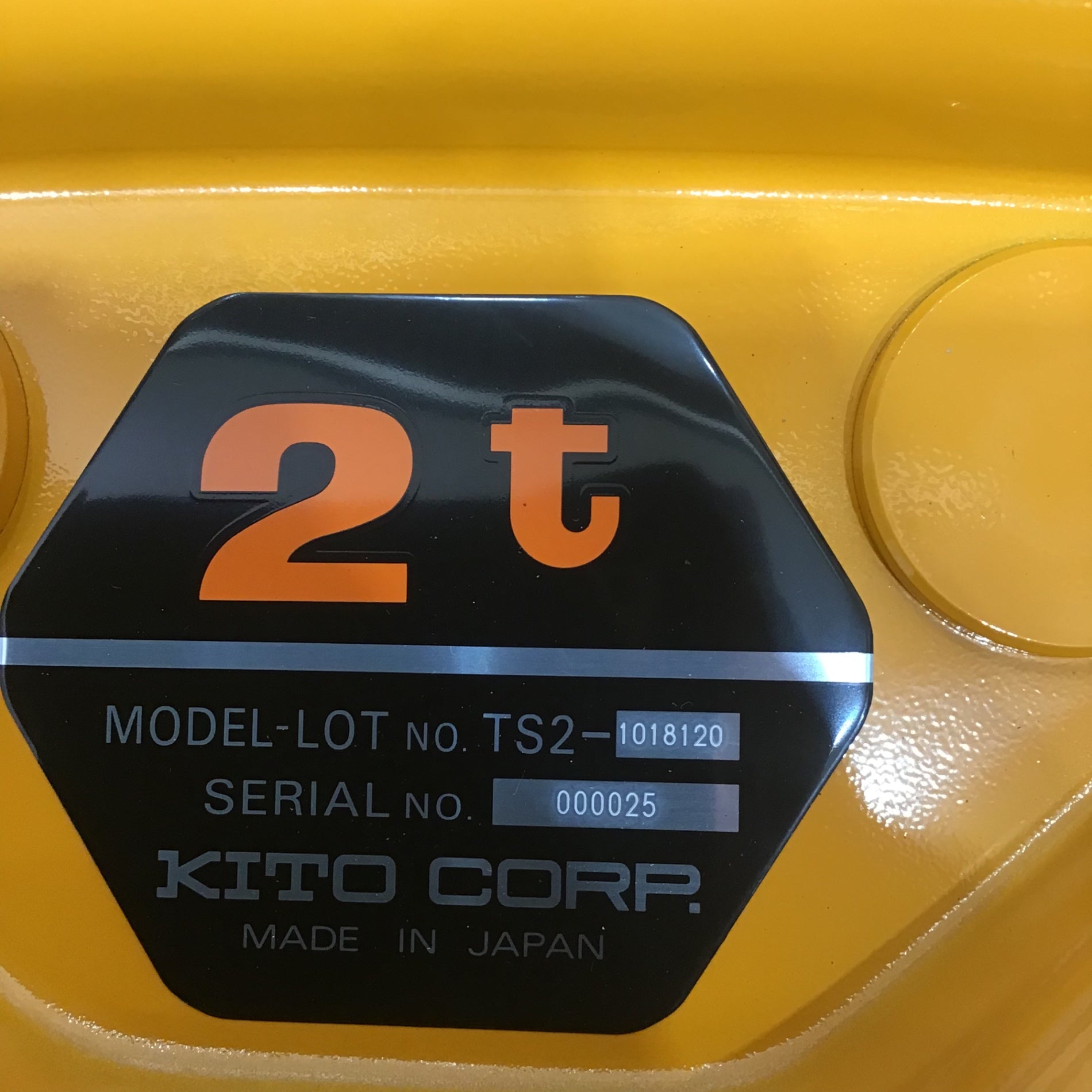 〇キトー(KITO) ユニバーサルプレントロリ 2t TS2【草加店】 – アクト