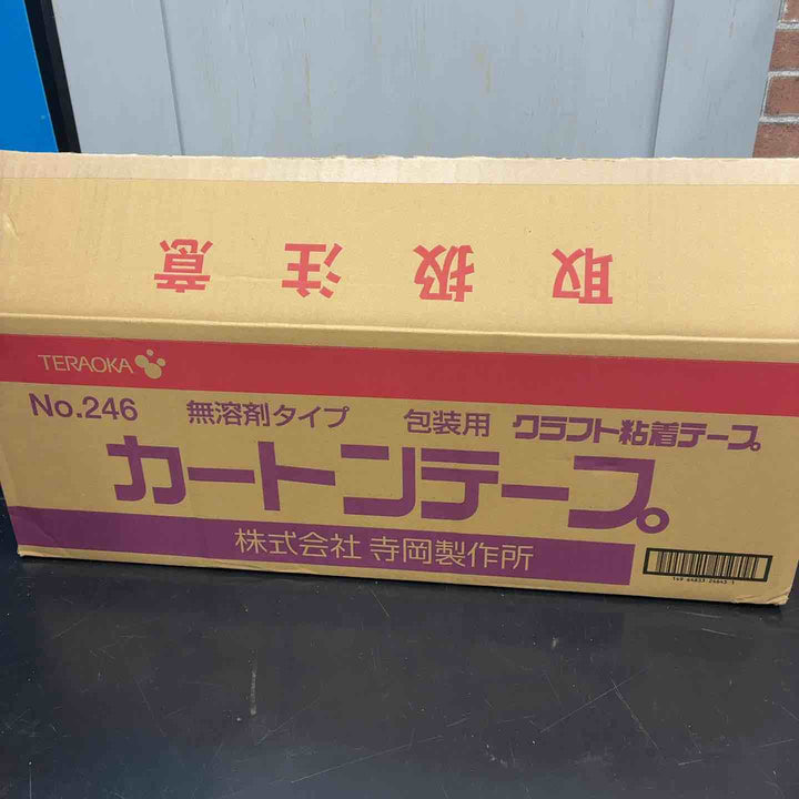 寺岡製作所 カートンテープ No.246 無溶剤タイプ 45mm×50m 50巻入【藤沢店】