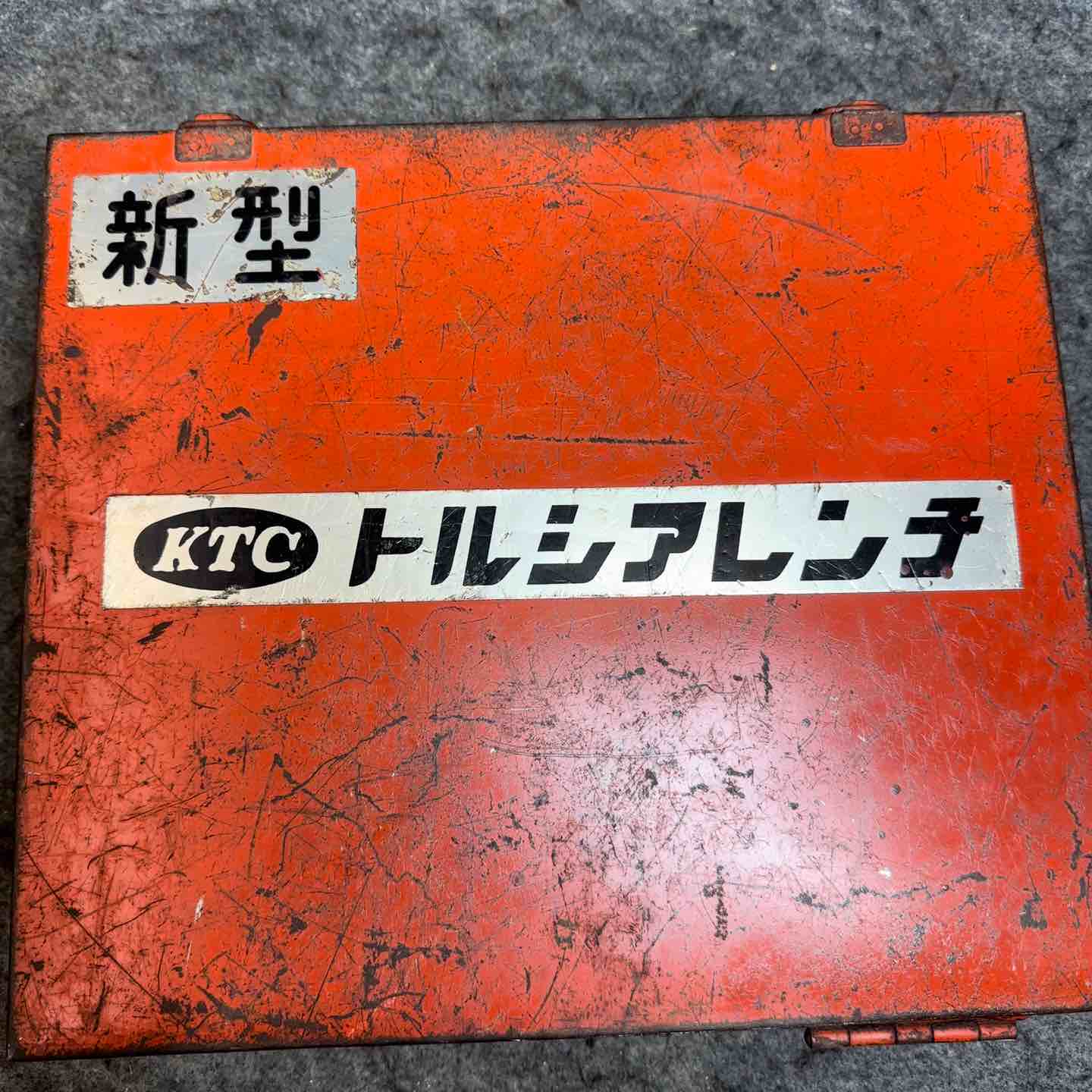 KTC トルシアレンチ EFT61C シャーレンチ【桶川店】 KTC トルシアレンチ EFT61C シャーレンチ【桶川店】 – アクトツール