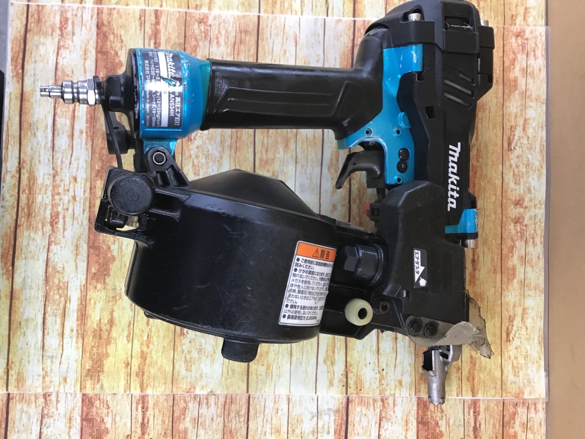 マキタ(makita) 高圧エア釘打ち機 AN534HM【川崎店】 – アクトツールオンラインショップ