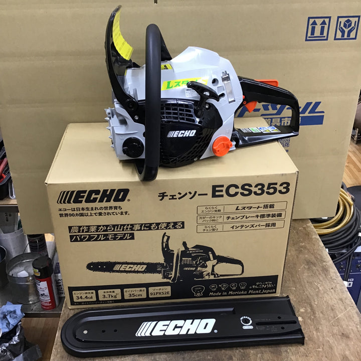 【未使用品】エコー/ECHO 350mmエンジンチェーンソー ECS353 【柏店】