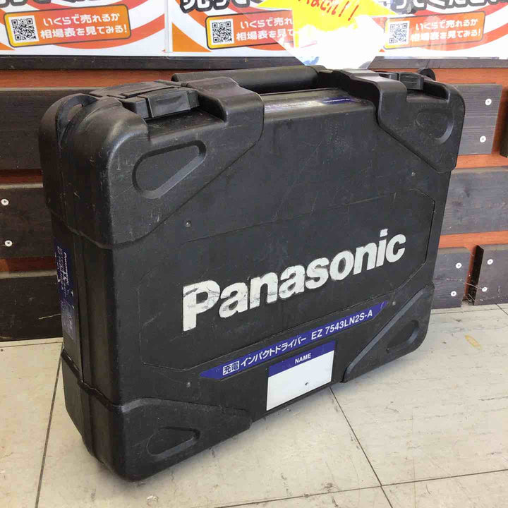 【中古品】 パナソニック/Panasonic コードレスインパクトドライバ EZ7543LN2S-A 【鴻巣店】