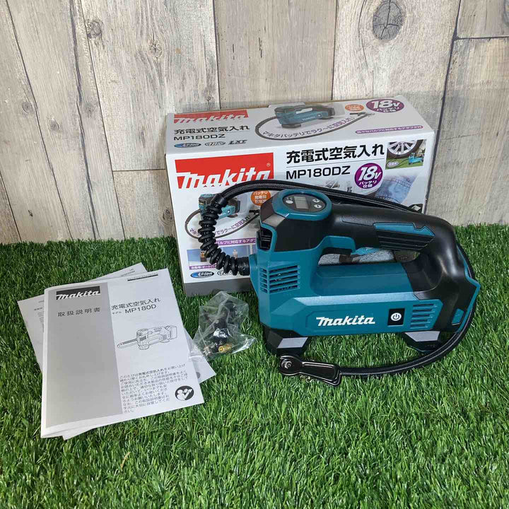 ★マキタ(makita)18V コードレス空気入れ MP180DZ 本体のみ【戸田店】