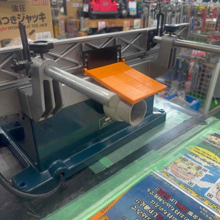 【中古品】 リョービ RYOBI 小型手押カンナ HL-6 自動カンナ盤 【桶川店】