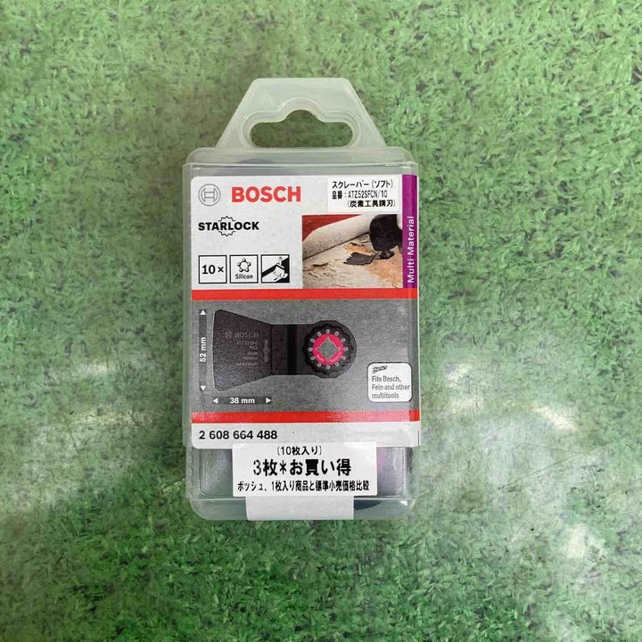 【お得なセット売り】BOSCH ボッシュ カットソーブレードスターロック10枚 ATZ52SFCN/10 5個セット【町田店】