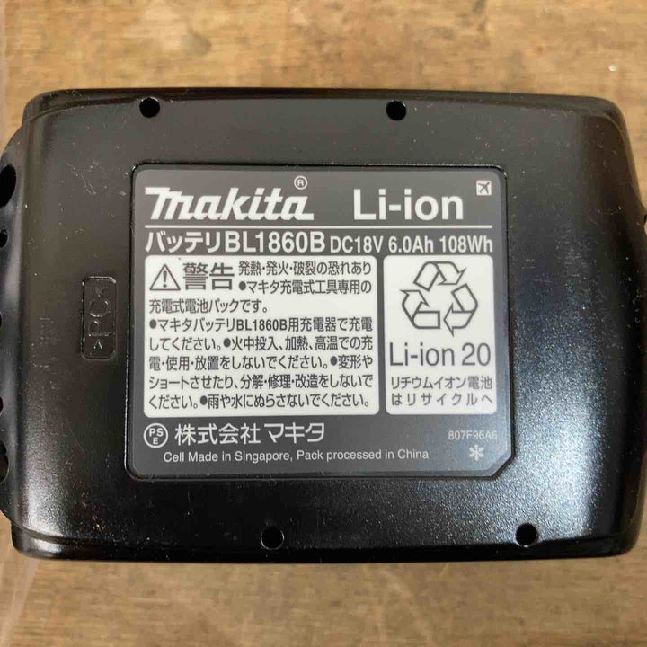 【未使用品】★マキタ(makita) コードレス防じんミニサンダ BO480DRG 外箱ダメージあり【柏店】