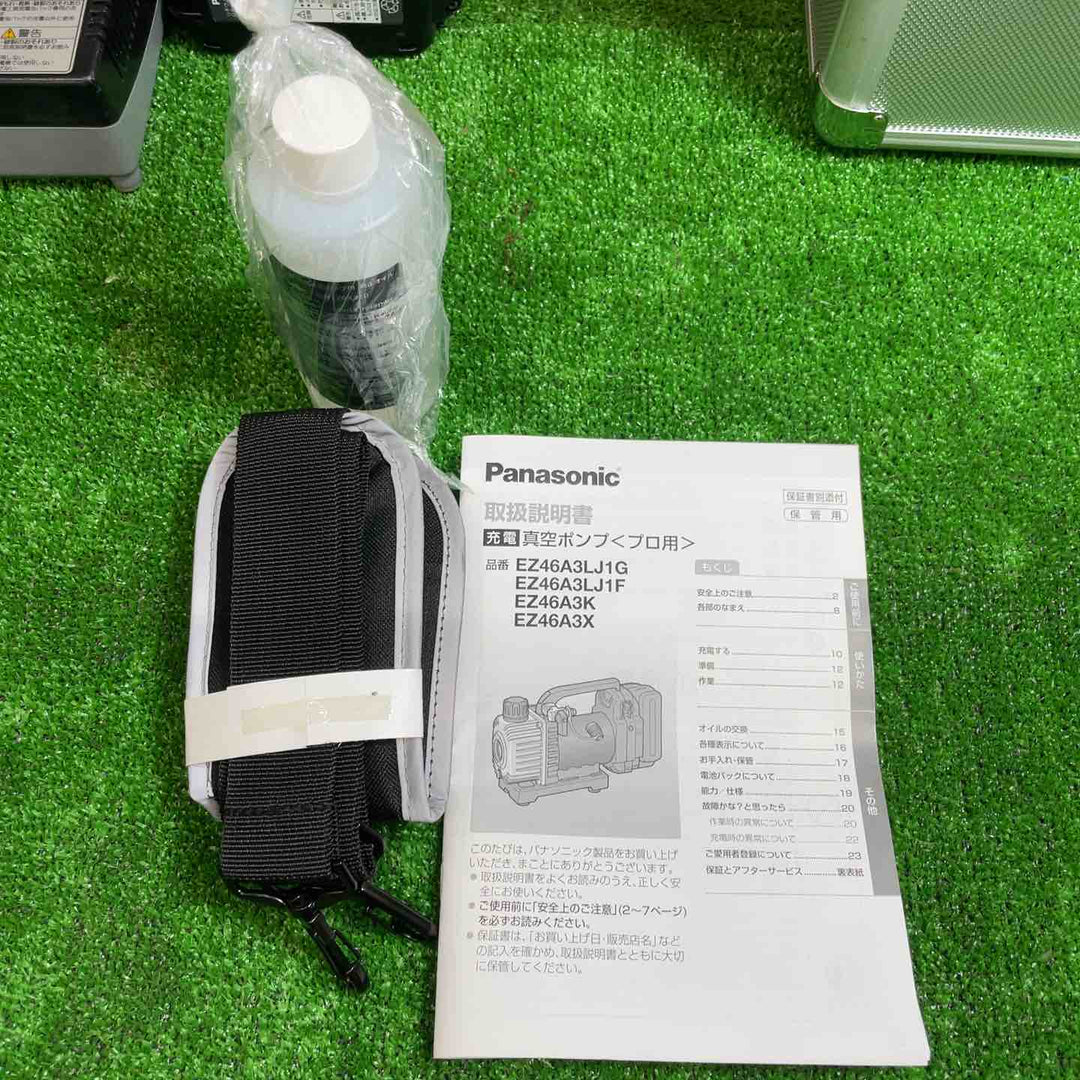 パナソニック(Panasonic) コードレス真空ポンプ EZ46A3LJ1G-B (バッテリー2個、付属品多数有) 【桶川店】