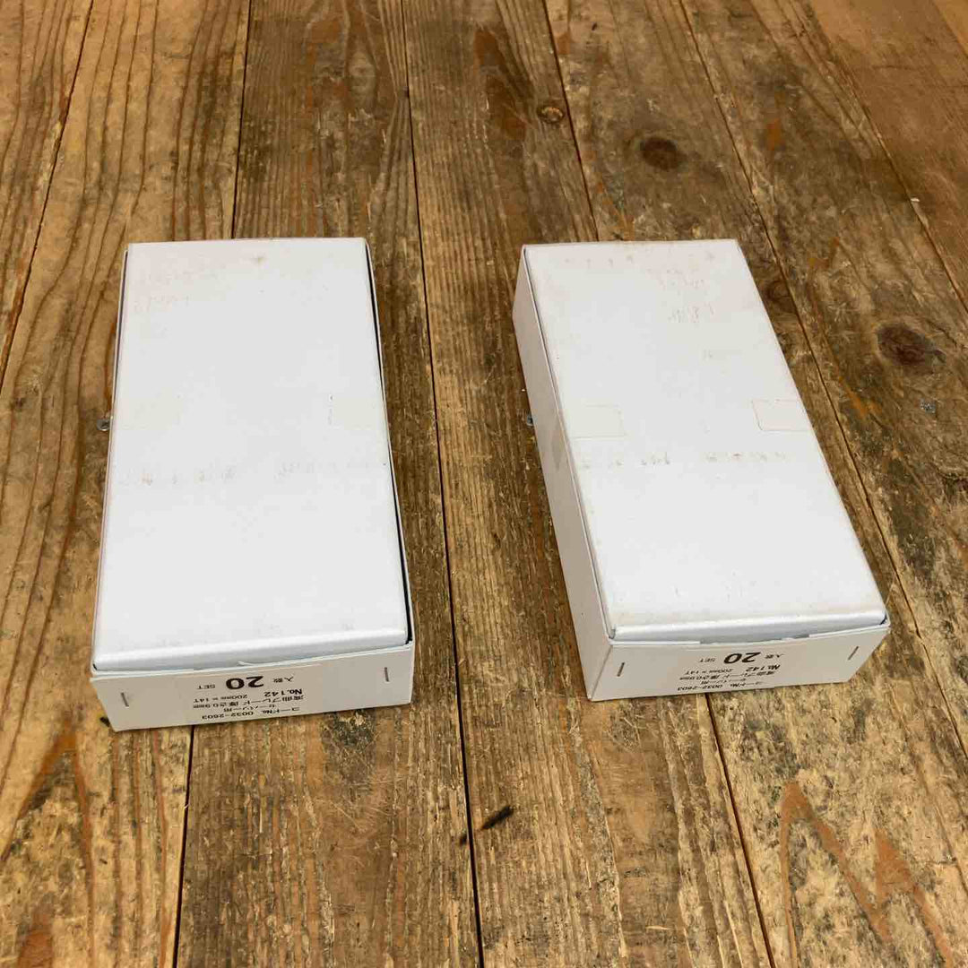 ハイコーキ(HIKOKI ※旧:日立工機) 湾曲セーバーソーブレードNo.142(全長200ｍｍ)(5枚入*20セット) が２箱[計200枚] 0032-2603【所沢店】
