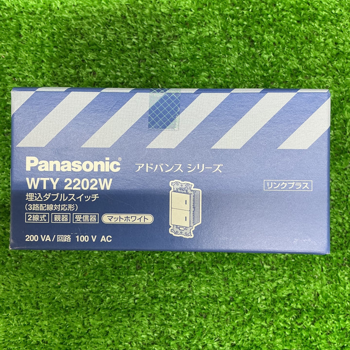 【未使用品】パナソニック 埋込ダブルスイッチ  WTY2202W【電材館越谷店】