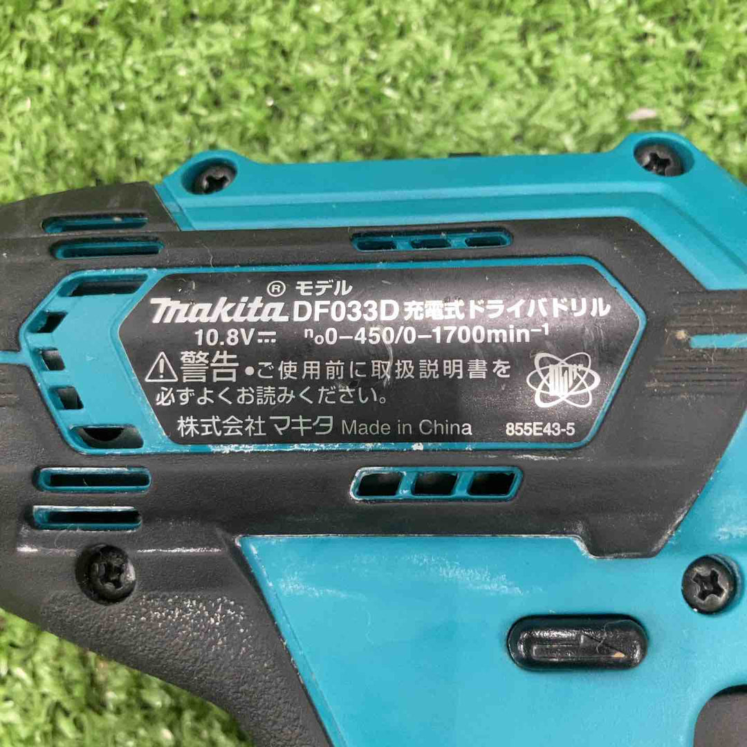 ★マキタ(makita) コードレスドリルドライバー DF033DSHX【川崎店】