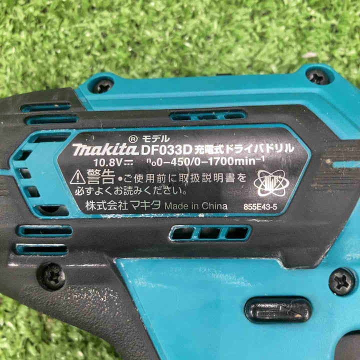 ★マキタ(makita) コードレスドリルドライバー DF033DSHX【川崎店】