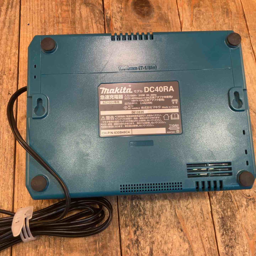 【美品】★マキタ(makita) 急速充電器 DC40RA【所沢店】