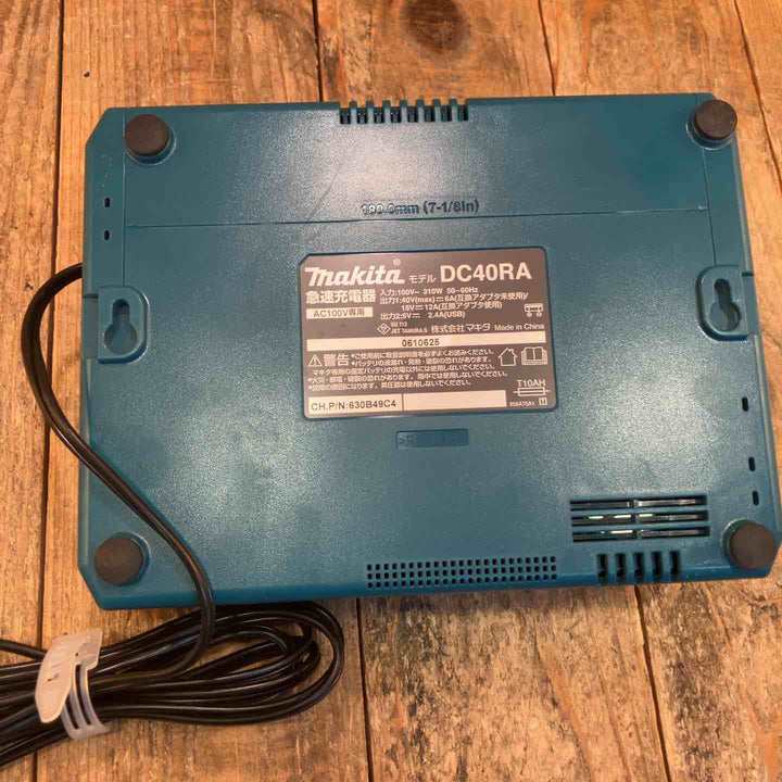【美品】★マキタ(makita) 急速充電器 DC40RA【所沢店】