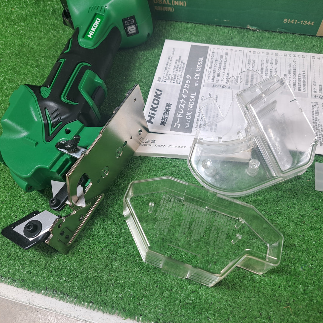 ハイコーキ/HIKOKI 18V コードレスナイフカッター CK18DSAL(NN) 本体のみ 18V2.0Ahバッテリー付き【岩槻店】