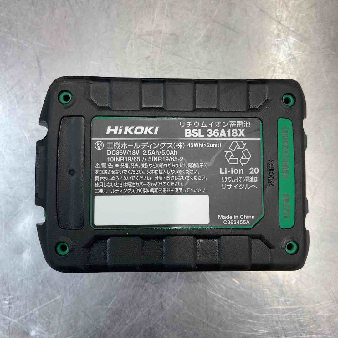 【未使用品(店頭展示品)】 ハイコーキ(HIKOKI) コードレス真空ポンプ UP18DYA(NN)(本体のみ) バッテリー1個付属 【東大和店】