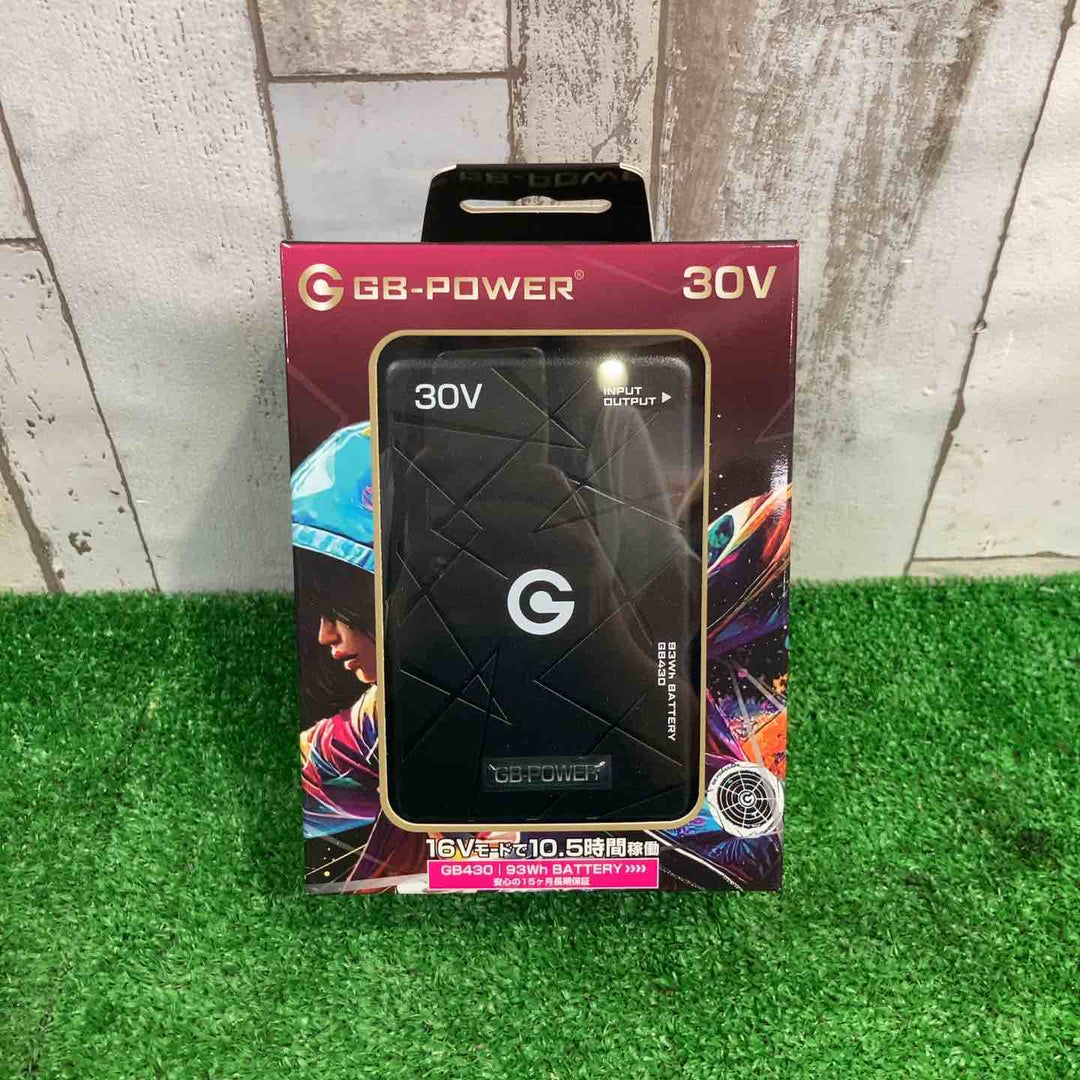 長信ジャパン 30Vバッテリー GB430-B & ペルチェ一体型ファンセット GP980Xバッテリー ファンセット【町田店】