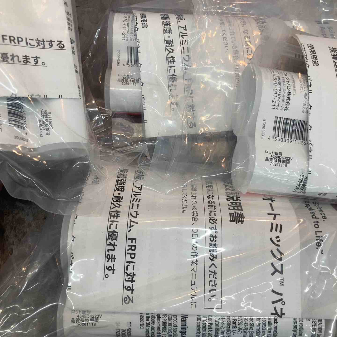 3M パネルボンド 4個セット 8115 品質保持期間 2026/11/18×4 未開封品【八潮店】