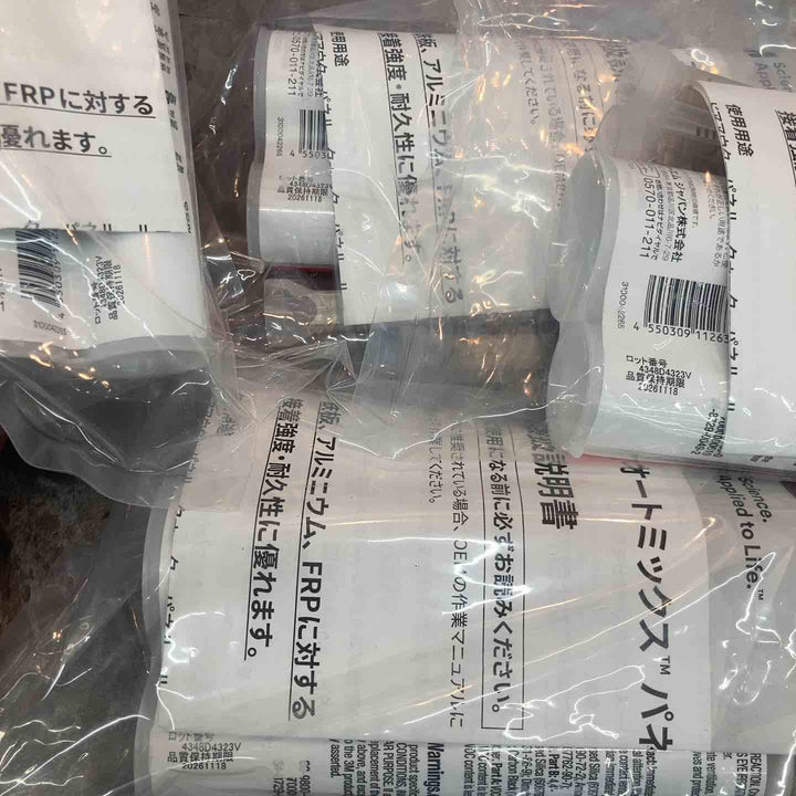 3M パネルボンド 4個セット 8115 品質保持期間 2026/11/18×4 未開封品【八潮店】
