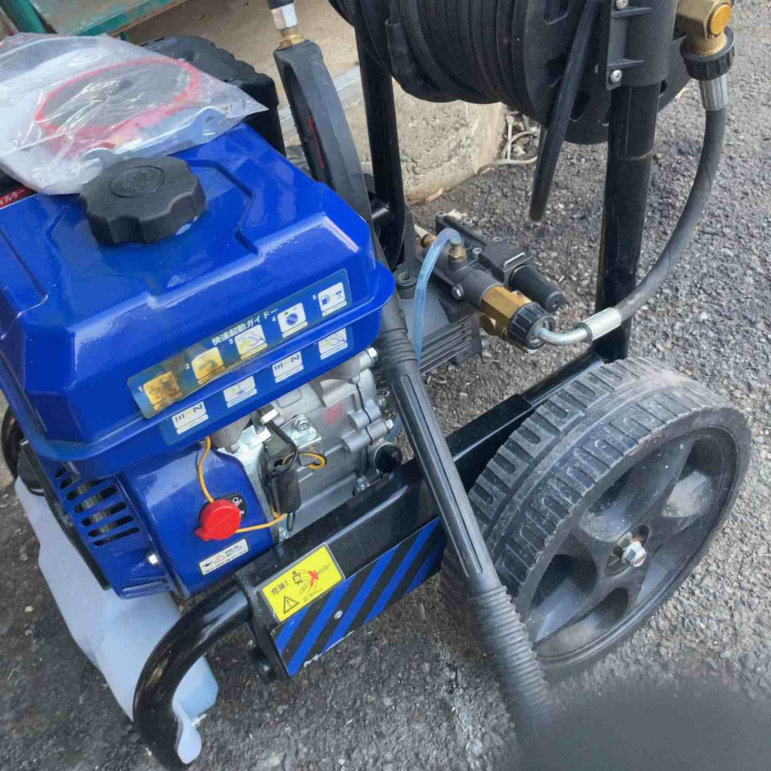 【店頭受取り限定】▼高圧洗浄機【町田店】