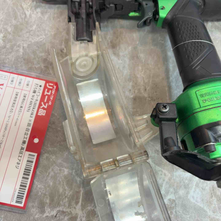 ★ハイコーキ(HIKOKI ※旧:日立工機) 高圧エアネジ打ち機 WF4H3(S)【八潮店】