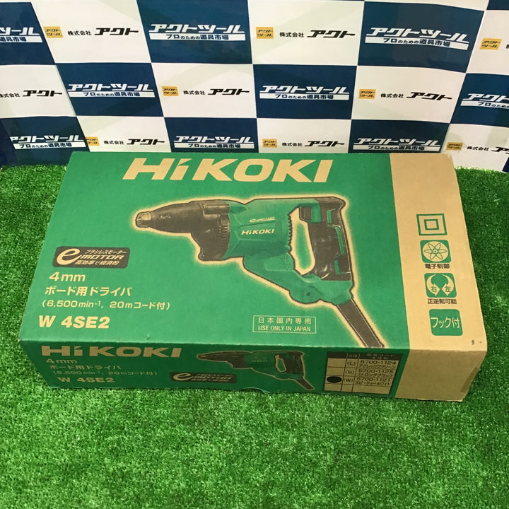 【未使用】ハイコーキ(HIKOKI ※旧:日立工機) ボード用ドライバ W4SE2(L)【草加店】