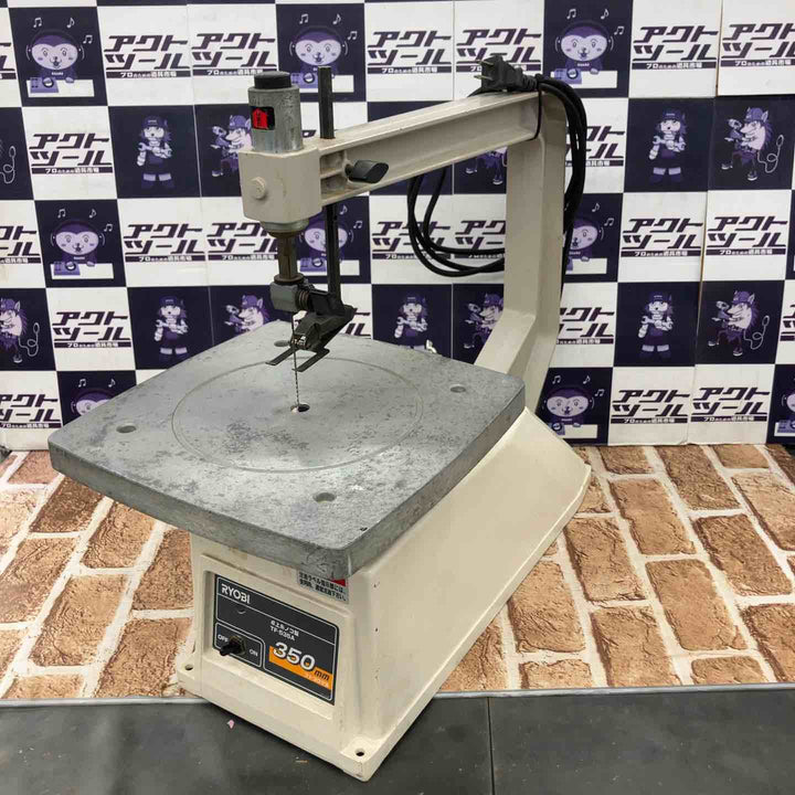 ◇リョービ(RYOBI) 卓上糸ノコ盤 TF-535A【所沢店】