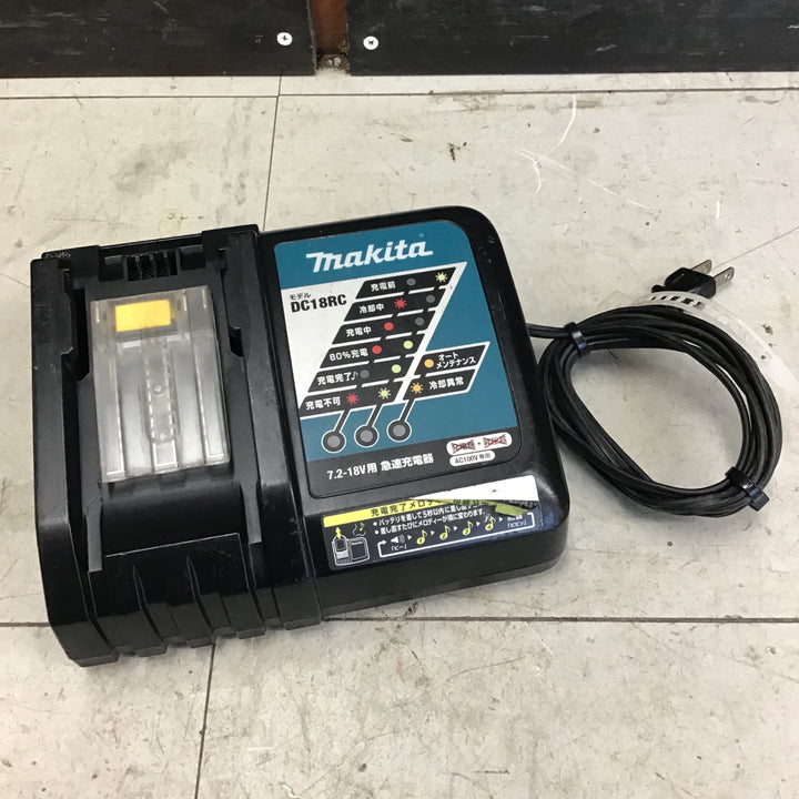 【中古品】 マキタ/makita コードレスインパクトドライバー・TD173DRGXO 【鴻巣店】