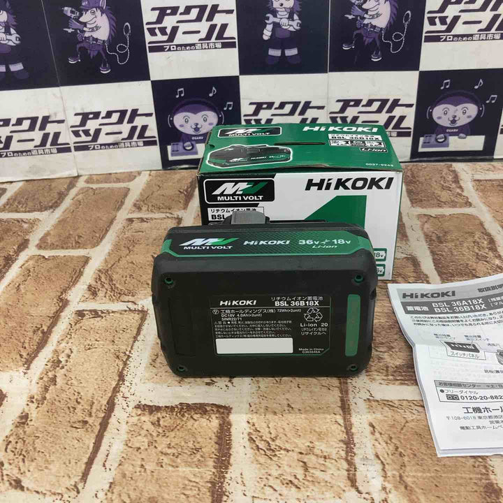 【未使用品】ハイコーキ(HIKOKI ※旧:日立工機) リチウムイオンバッテリー 36V/4.0Ah BSL36B18X【所沢店】