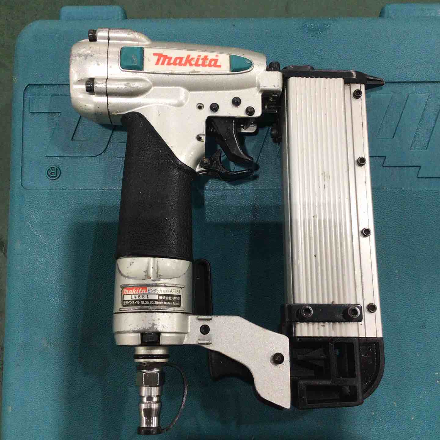 ☆マキタ(makita) 常圧ピンネイラ AF351【川口店】 – アクトツール
