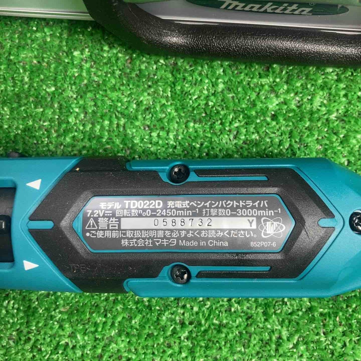 ★マキタ(makita) コードレスペンインパクトドライバー TD022DSHX【川崎店】