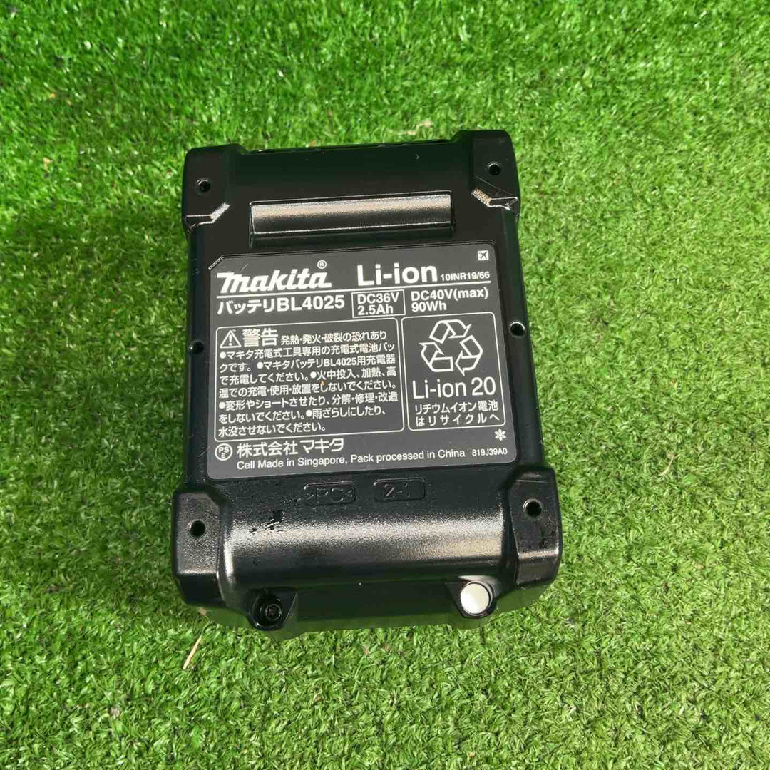 【未使用品】 マキタ (makita) コードレスインパクトレンチ TW004GRDX 【藤沢店】