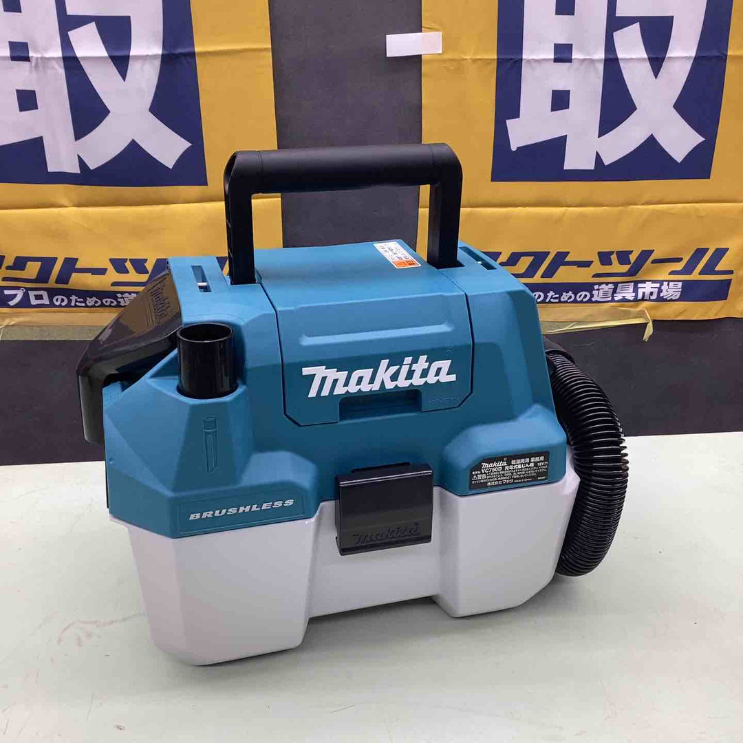 ★マキタ(makita) コードレス集じん機 乾湿両用 VC750DZ【越谷店】