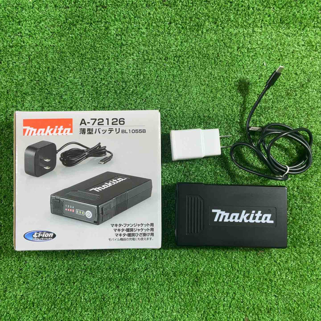 マキタ(makita) 充電式ファンユニット A-72132 / バッテリ BL1055B A-72126  セット 空調服用【川口店】